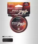 ザイロンノット 5m ザイロンノット 5m