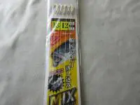 ハイパー落とし込みMIXフラッシャー ハイパー落とし込みMIXフラッシャー