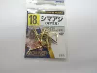 OHシマアジ(沖アミ用) OHシマアジ(沖アミ用)