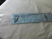 NO108クッションゴム中通し天秤 NO108クッションゴム中通し天秤