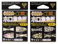 蒲克工房ホロ集魚板 蒲克工房ホロ集魚板