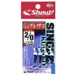 シングルクダコプラグ対応フック シングルクダコプラグ対応フック