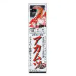 赤ムツ2本仕掛ケイムラオレンジ 赤ムツ2本仕掛ケイムラオレンジ