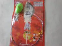 神経締具PRO-G 神経締具PRO-G