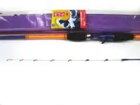 船達 メバル 240 船達 メバル 240