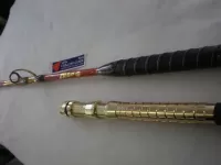 金目一番DX 200H【漁師仕様の深場用竿】 金目一番DX 200H【漁師仕様の深場用竿】