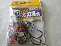 キンリュウWケン付太刀魚鈎 キンリュウWケン付太刀魚鈎