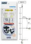 アジビシ仕掛 スタンダード 3本  アジビシ仕掛 スタンダード 3本