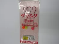 アカムツ胴突仕掛用替針 アカムツ胴突仕掛用替針