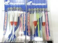 アマノオリジナルイカサビキ11cm1段針スッテ2個入 アマノオリジナルイカサビキ11cm1段針スッテ2個入