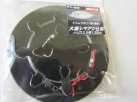 大原シマアジ仕掛2本空針(小型シマアジ仕掛け) 大原シマアジ仕掛2本空針(小型シマアジ仕掛け)