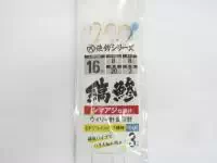 絶釣縞鰺仕掛け2Mウイリー&空針3本 絶釣縞鰺仕掛け2Mウイリー&空針3本