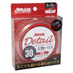 アプロードディティール大物ハリス50m アプロードディティール大物ハリス50m