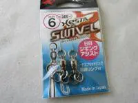 BBジギングアシスト BBジギングアシスト