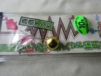 ビンビンテンヤ鈎大房総ゴールド ビンビンテンヤ鈎大房総ゴールド