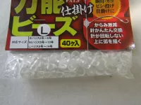 万能仕掛けビーズ40個入り 万能仕掛けビーズ40個入り