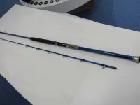 ブルークォーターNEXT260【特価商品】 ブルークォーターNEXT260【特価商品】