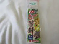 がちんこヒラメ替針4本イカリ針 がちんこヒラメ替針4本イカリ針