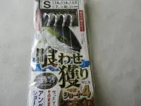 喰わせ獲りサビキシラスファイバーショート4 喰わせ獲りサビキシラスファイバーショート4