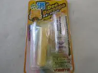 デオドロンパ デオドロンパ