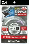 DMAX船タチウオSS糸付き針マルチ【特価】 DMAX船タチウオSS糸付き針マルチ【特価】