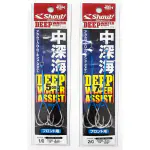 ディープウォーターアシストフロント用 ディープウォーターアシストフロント用