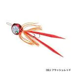 炎月フラットバクバクフラッシュレッド【特価】 炎月フラットバクバクフラッシュレッド【特価】