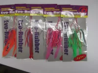 EvoRubberハリ付ネクタイ3本入りM【特価】 EvoRubberハリ付ネクタイ3本入りM【特価】