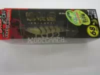 海老助子持ちクルマエビ 海老助子持ちクルマエビ