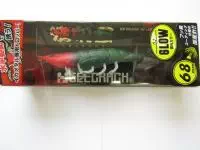 海老助レッドグリーン 海老助レッドグリーン