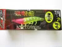 海老助ピンクチャートエビ 海老助ピンクチャートエビ