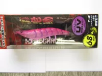 海老助UVセクシーピンクエビ 海老助UVセクシーピンクエビ