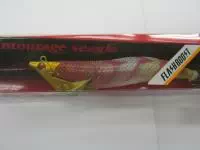 アントラージュシーグル3.5号フラッシュブーストFホットオレンジ アントラージュシーグル3.5号フラッシュブーストFホットオレンジ