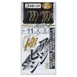 極キワメアジビシ3本仕掛 極キワメアジビシ3本仕掛