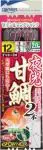 夜光甘鯛2本 夜光甘鯛2本
