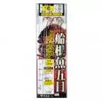 船根魚五目2本仕掛 船根魚五目2本仕掛