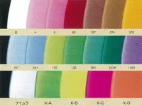 フジベイトウィリー糸 フジベイトウィリー糸