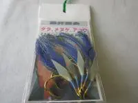 藤井商会フラッシャー毛針太字ムツ金針仕様藍色 藤井商会フラッシャー毛針太字ムツ金針仕様藍色