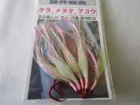 藤井商会フラッシャー毛針太字ムツ仕様薄ピンク 藤井商会フラッシャー毛針太字ムツ仕様薄ピンク