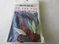 藤井商会フラッシャー毛針太字ムツ仕様紫 藤井商会フラッシャー毛針太字ムツ仕様紫