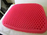 サニーフィッシングジェルクッションピンク サニーフィッシングジェルクッションピンク