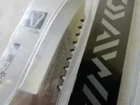 フィッシュナイフ2型F フィッシュナイフ2型F