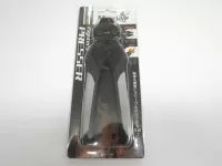 Mariaファイターズプレッサー Mariaファイターズプレッサー