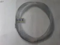 厳海 500M 厳海 500M