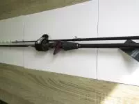 ゴクエボリューションフグスティックカットウ ゴクエボリューションフグスティックカットウ