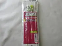 剛樹オリジナルオオカミ仕掛 剛樹オリジナルオオカミ仕掛