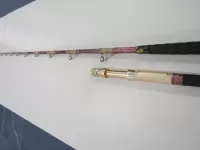 グラスラム225MH グラスラム225MH