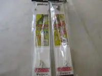 形状記憶ワイヤー使用がまかつカットウ仕掛ツネミオリジナル 形状記憶ワイヤー使用がまかつカットウ仕掛ツネミオリジナル