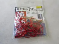 キンリュウ鋼ホタ鈎ライト赤 徳用 キンリュウ鋼ホタ鈎ライト赤 徳用