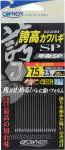 OH替鈎誇高カワハギ早掛SP OH替鈎誇高カワハギ早掛SP
